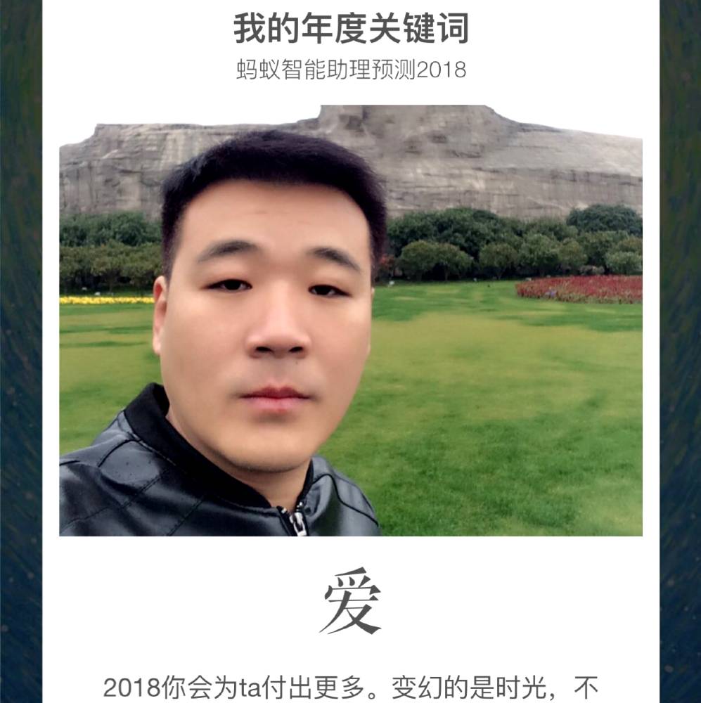 热心彼岸的照片