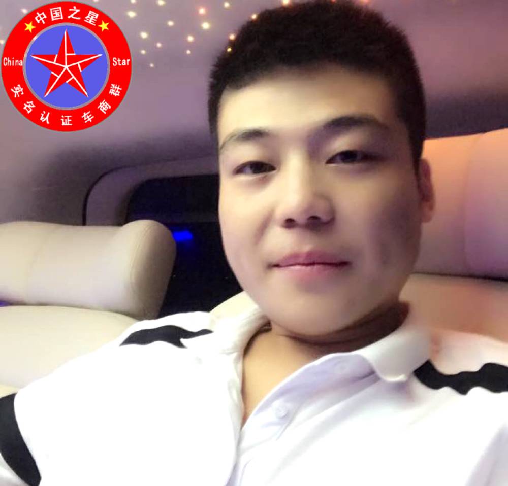 亲爱的板凳的照片