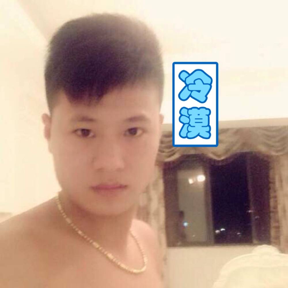 冷酷无情，的照片
