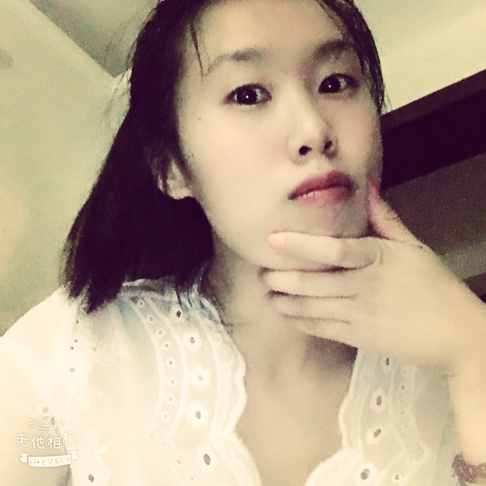 畅快锦瑟的照片