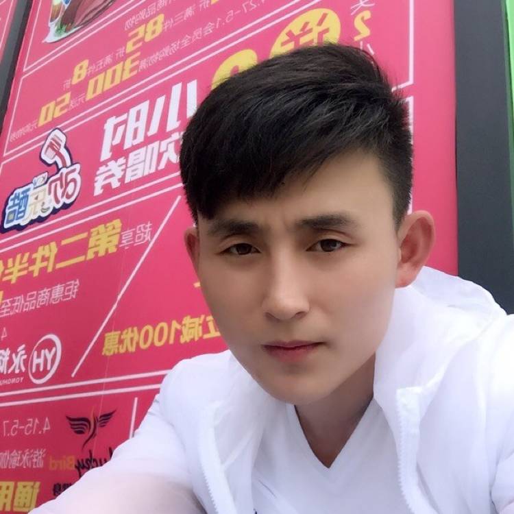 白少年的照片