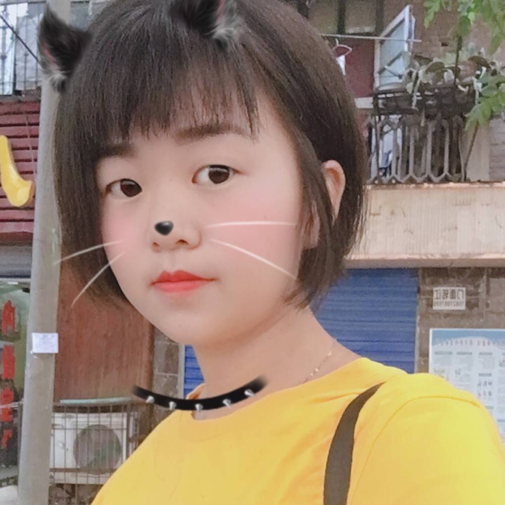 熊慧君的照片