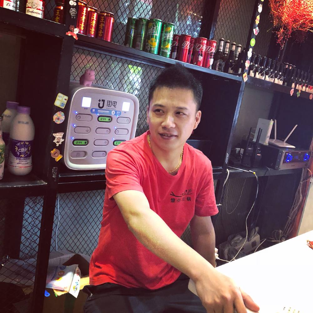 懦弱西装的照片