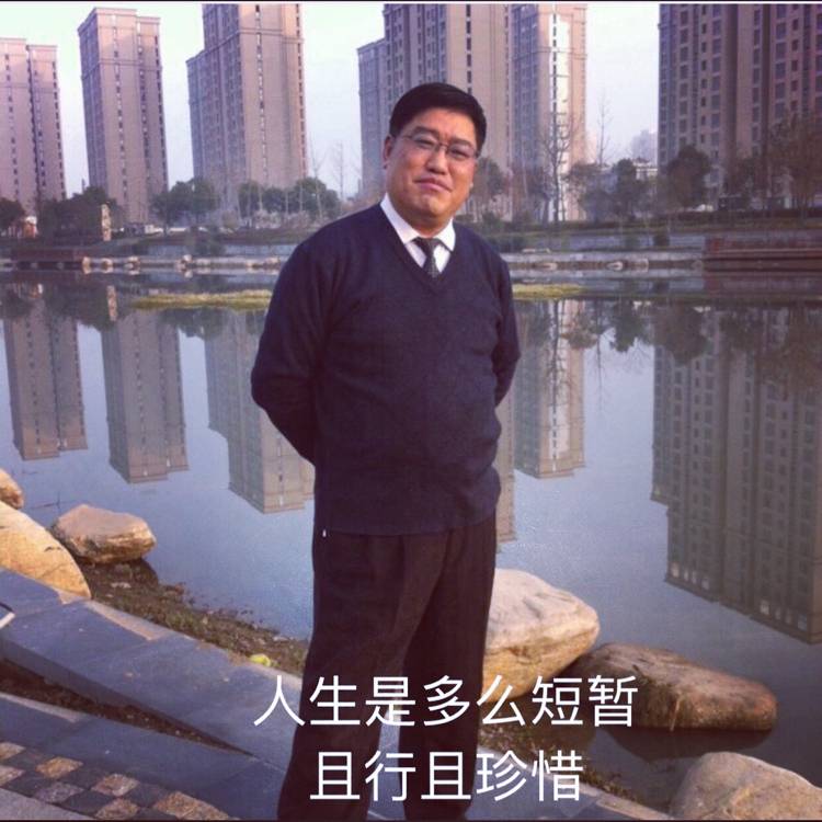 再见有缘的照片