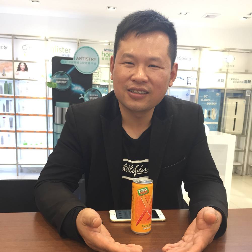 畅快初妆的照片