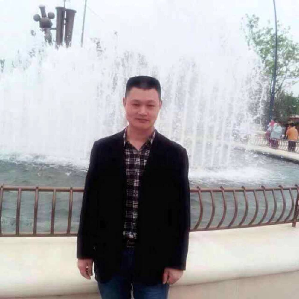 还单身皮带的照片