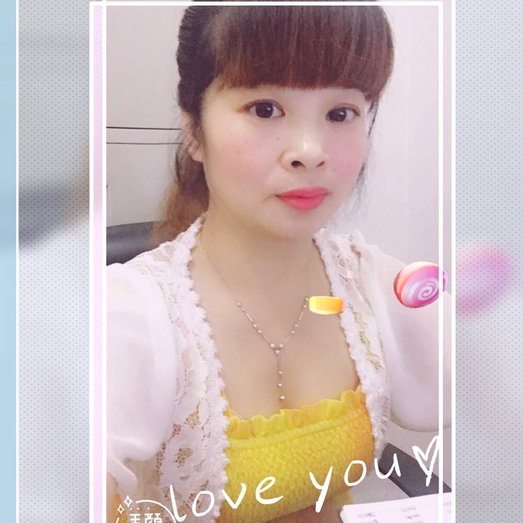 愛の轉角的照片