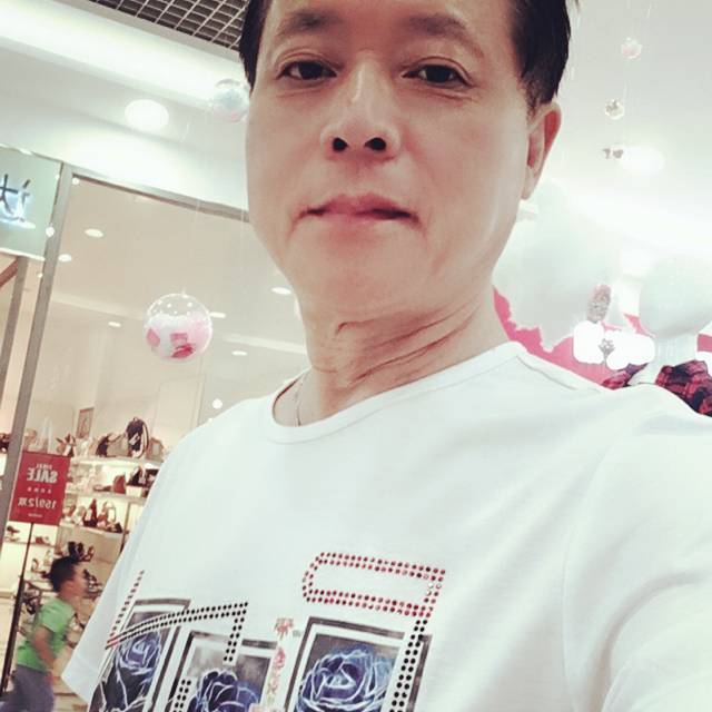 还单身若溪的照片