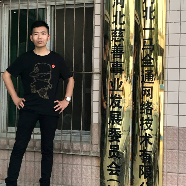 傲娇信封的照片