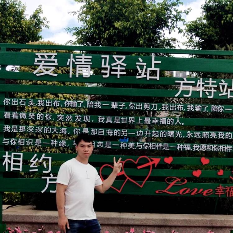 会哭的微笑的照片