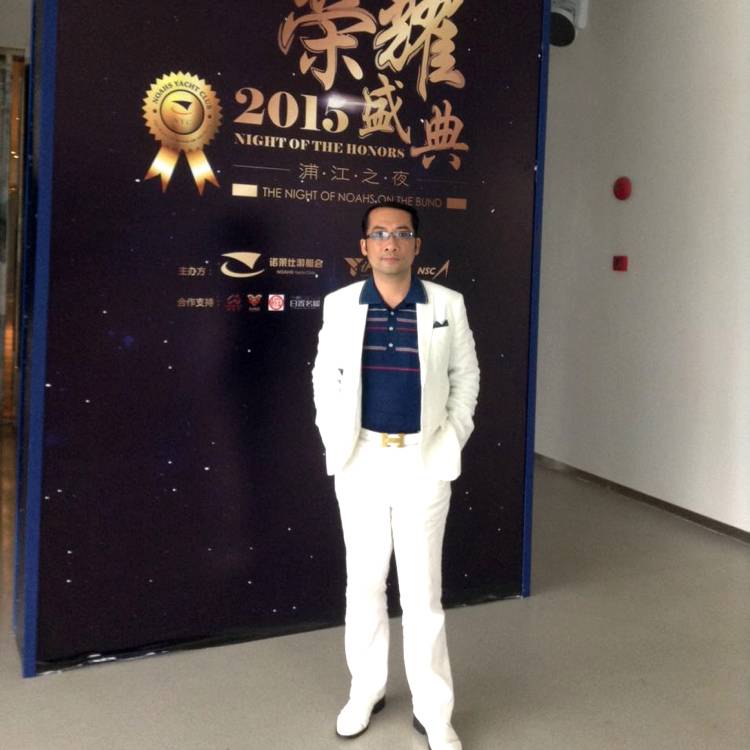 海派暖男的照片