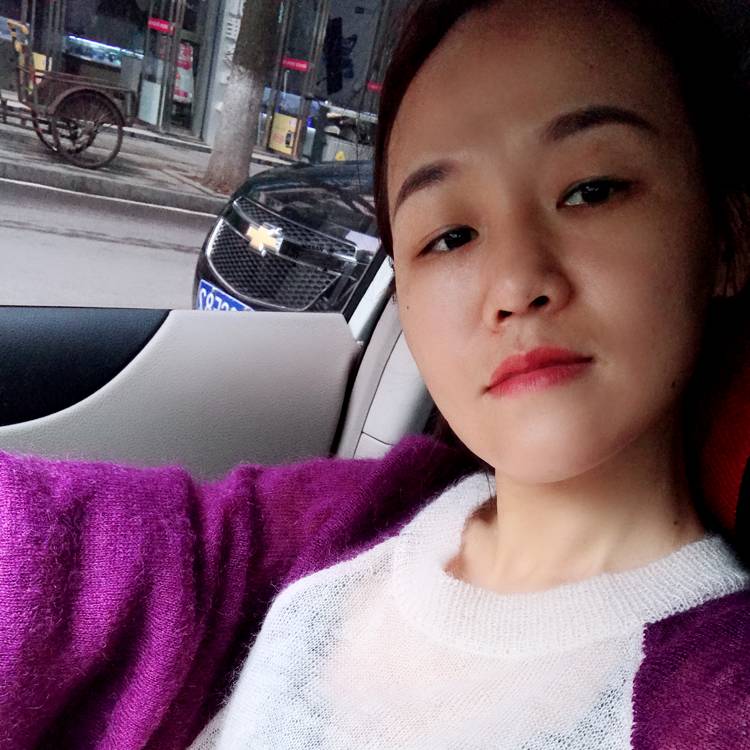 我们的凉城的照片