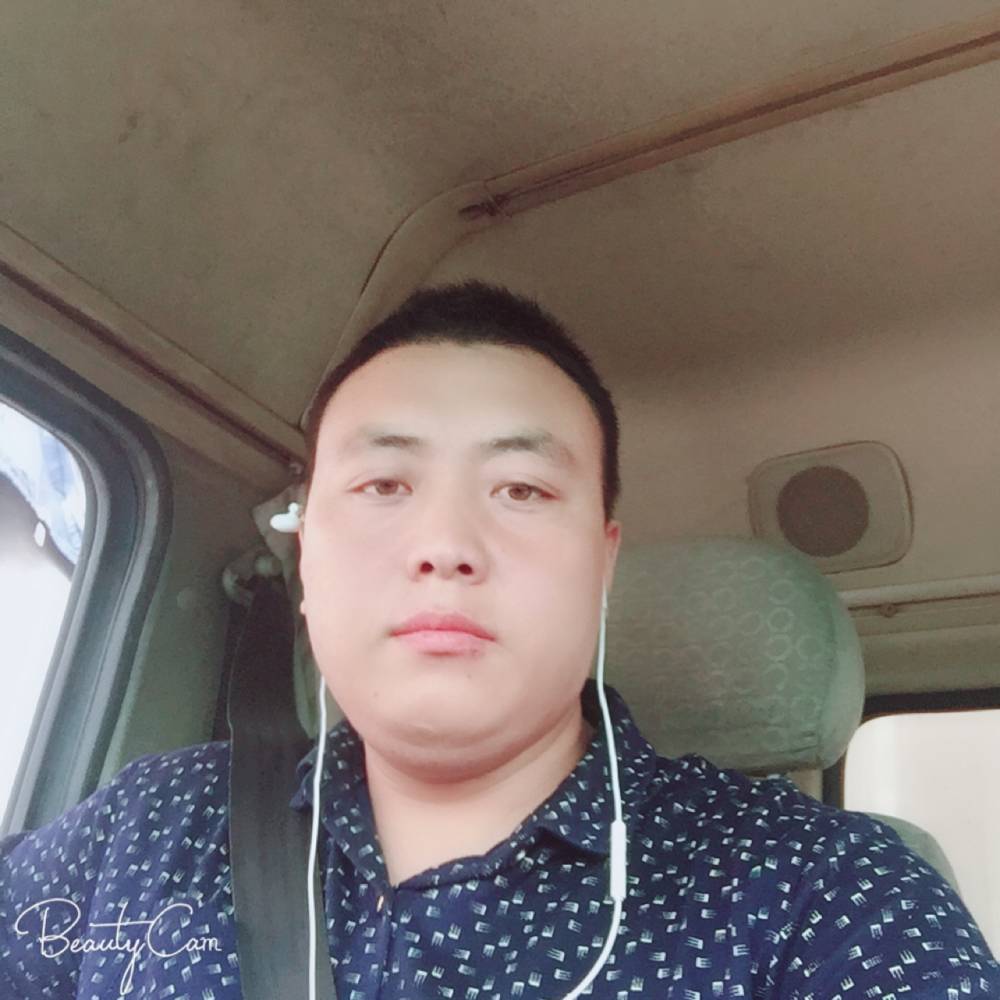 挨上你的照片