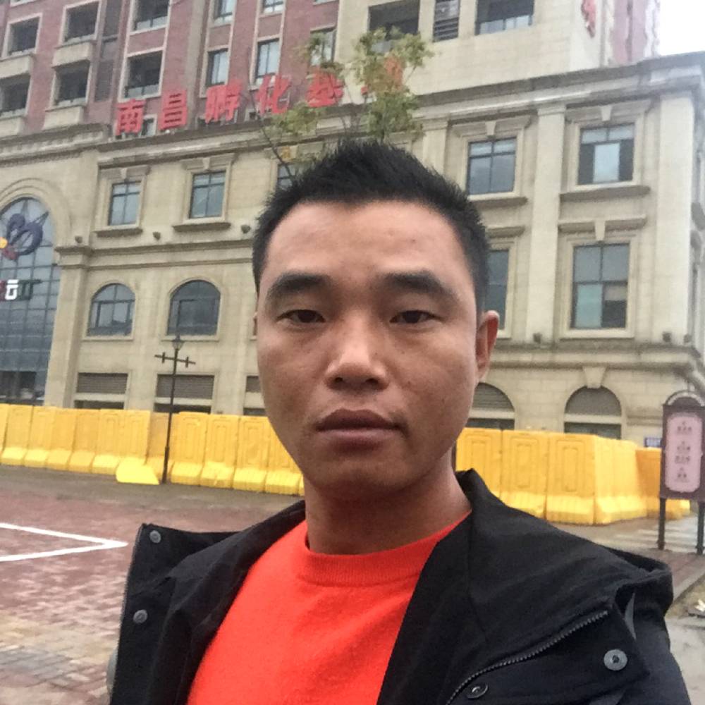 欢呼电脑的照片