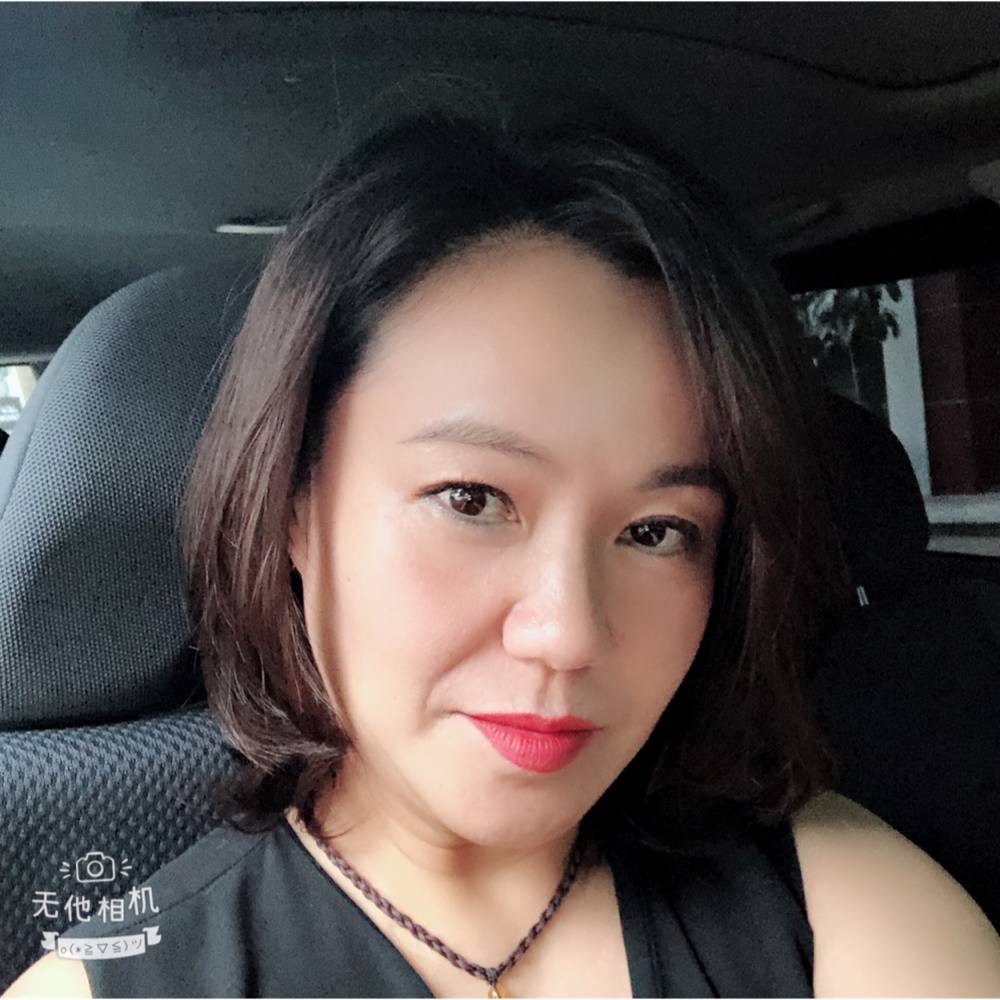 内向青花的照片