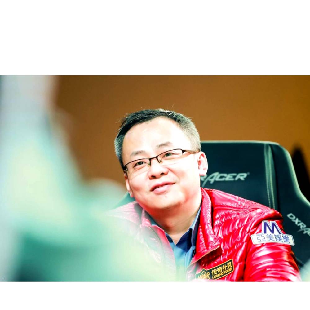 命里定发的照片
