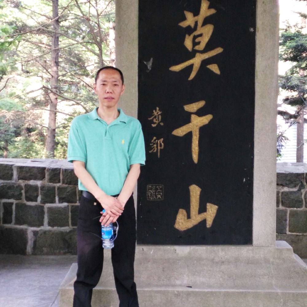 迷茫墨镜的照片