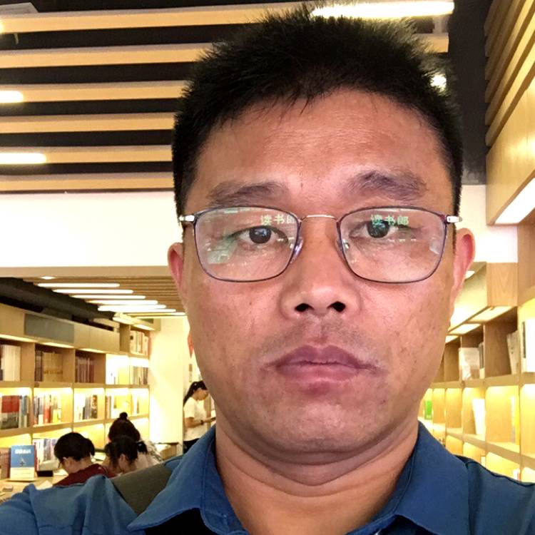 结实夏露的照片