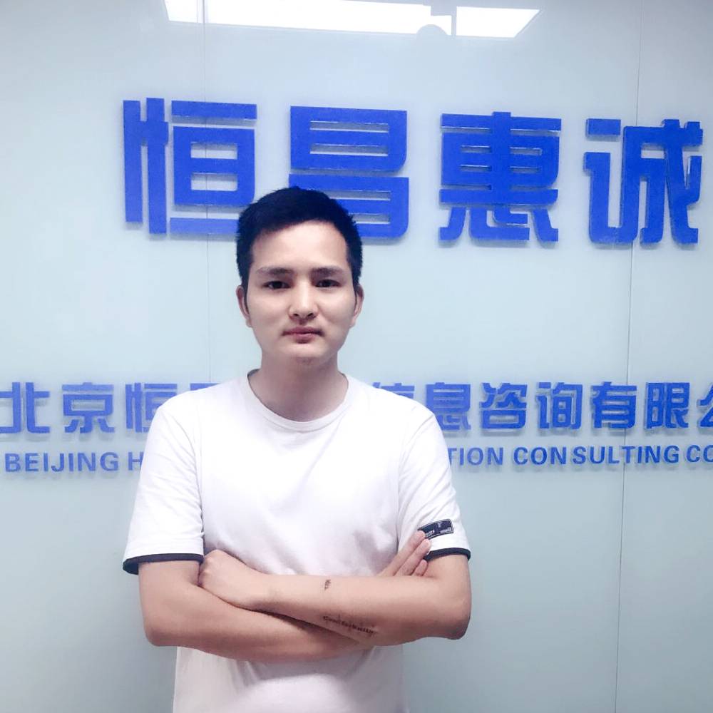 多情西装的照片