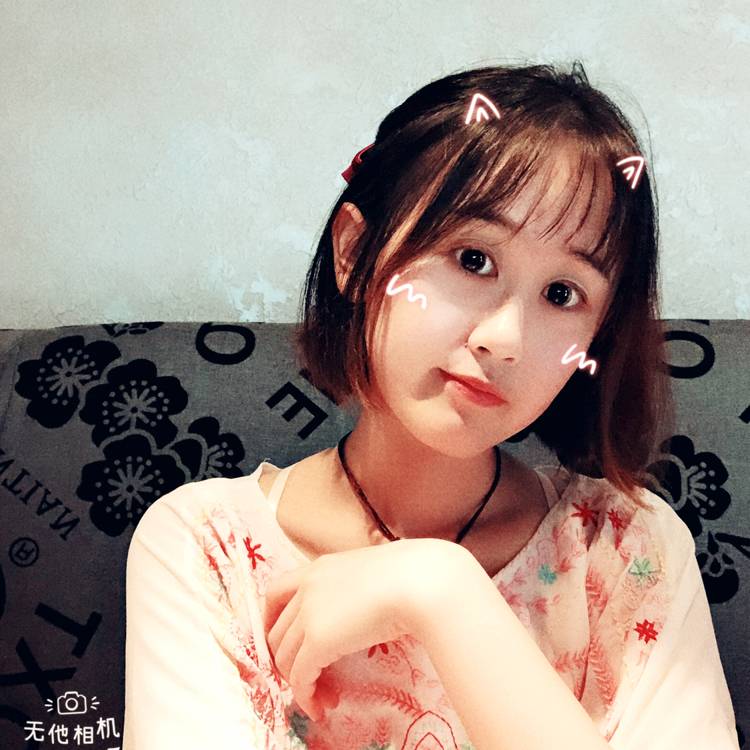 童言无忌i的照片