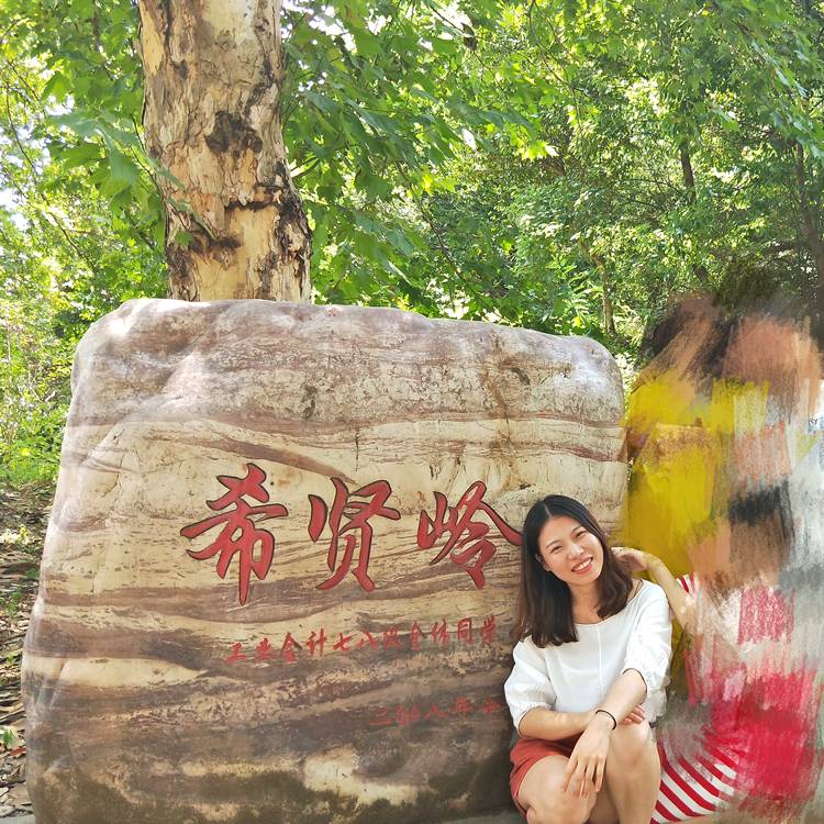 浅暖丷的照片