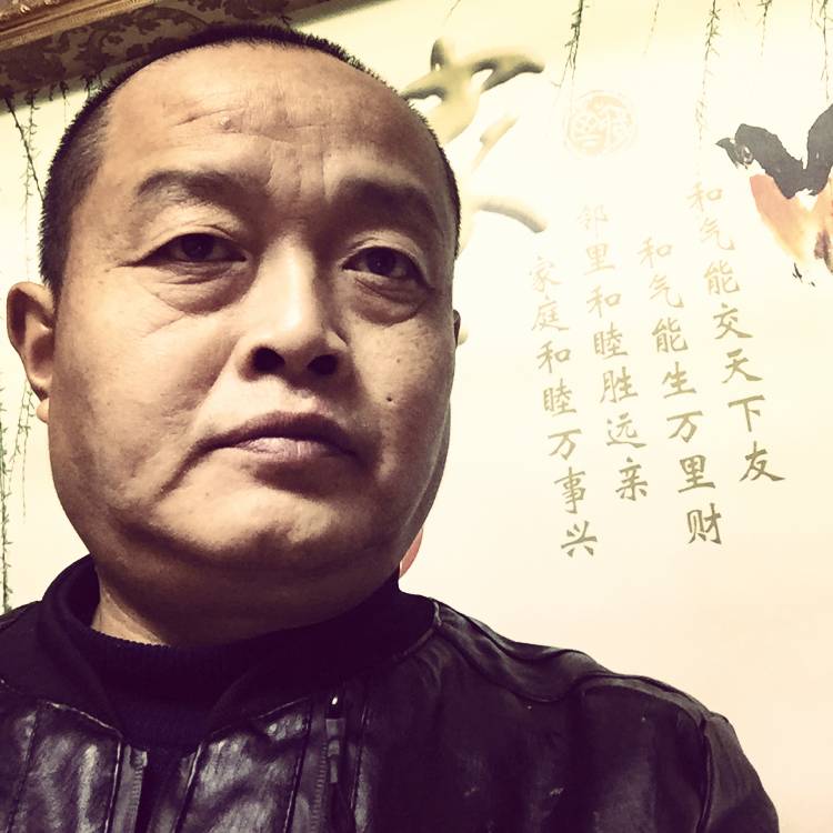 零碎山水的照片