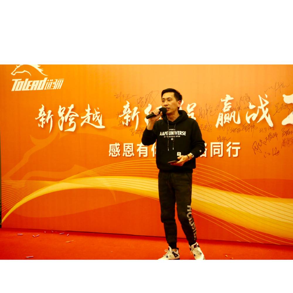 明亮钥匙的照片