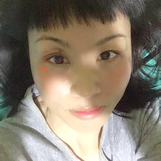 真淳荔枝的照片