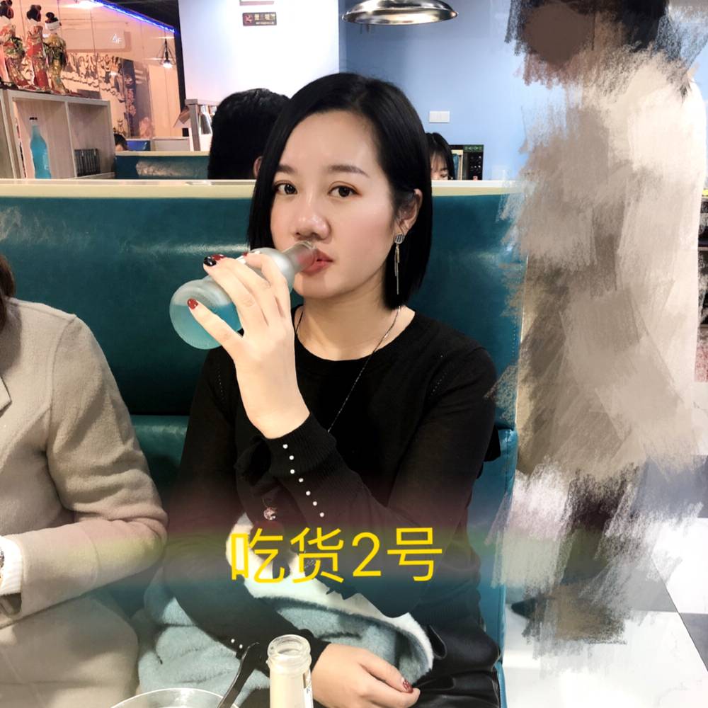 甜蜜犀牛的照片