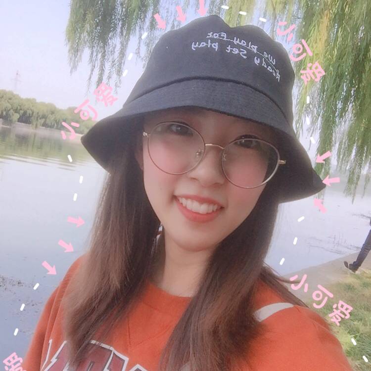 我是一个大橙子的照片