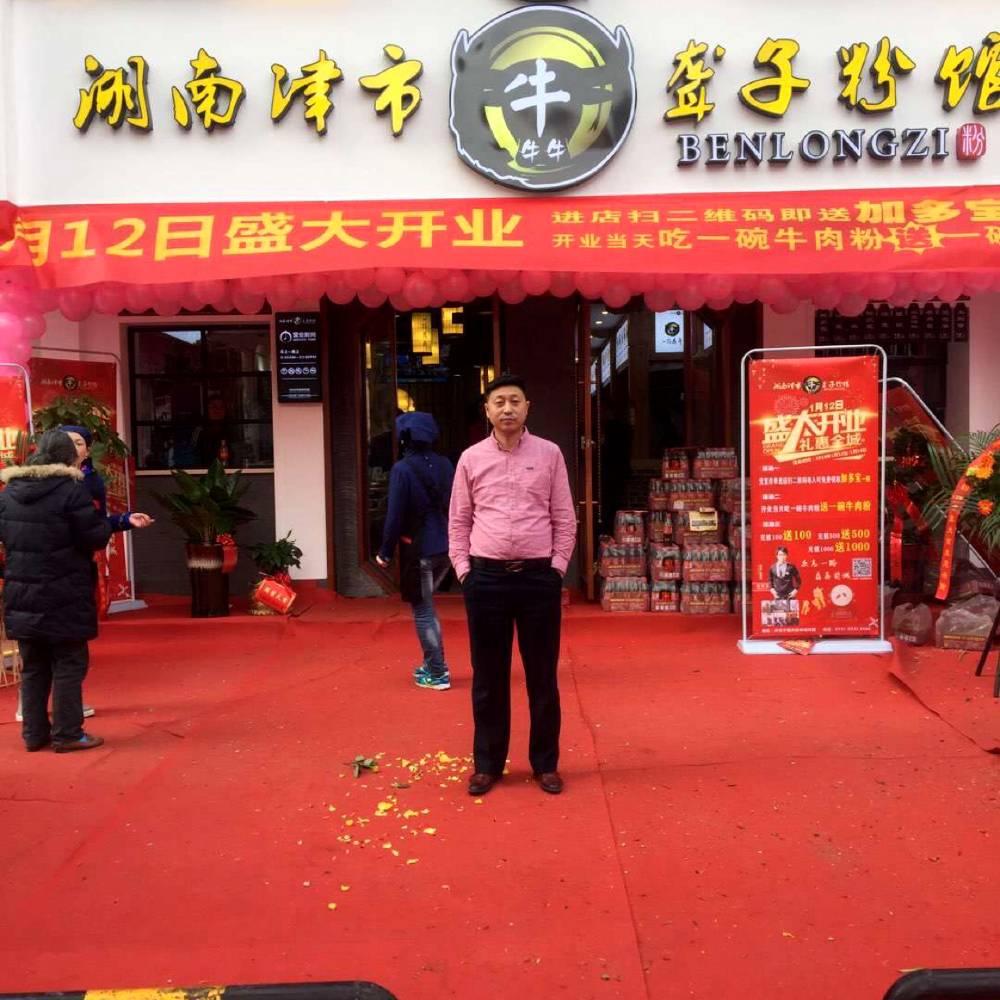 曾经西装的照片