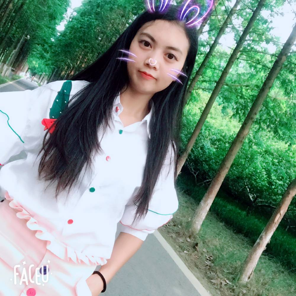 安之乐之的照片