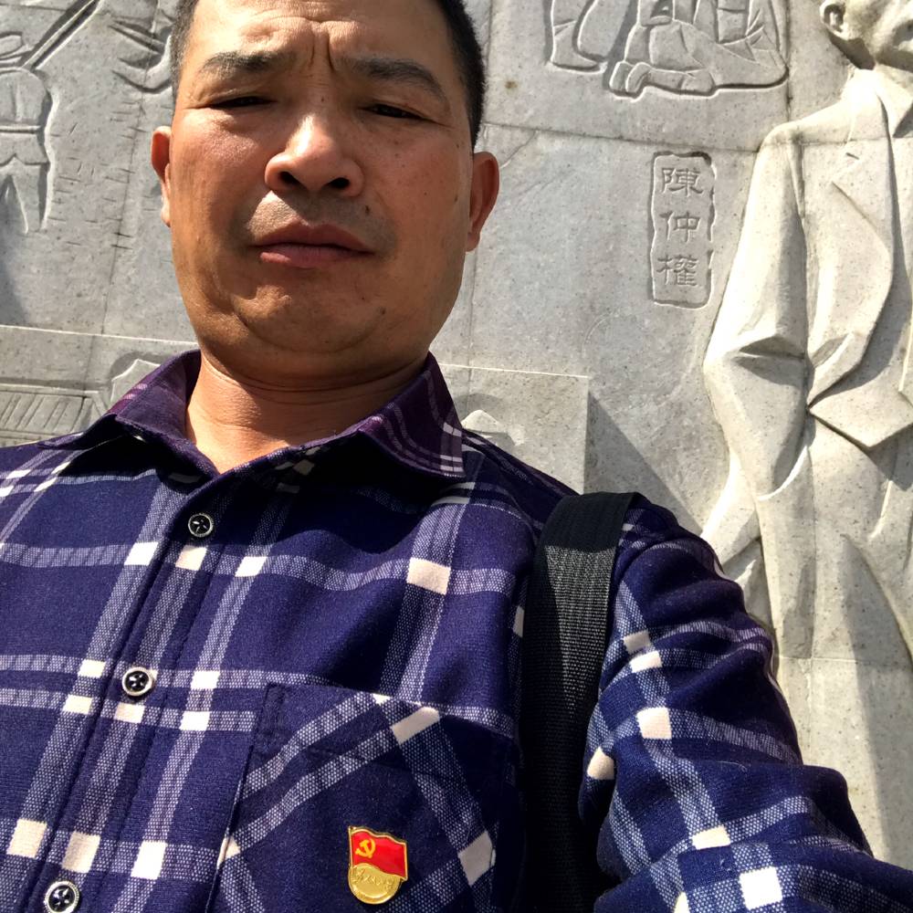 随缘自在不卑不亢的照片