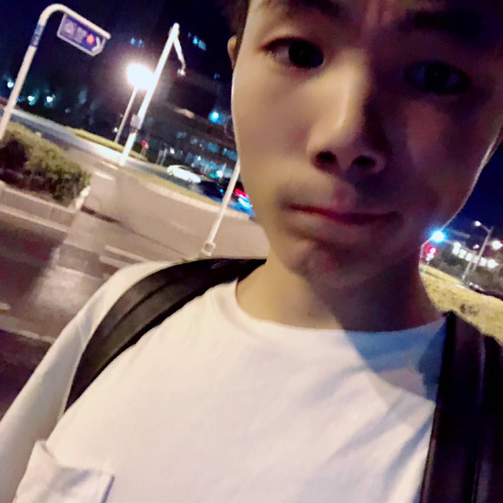 开心的阿鑫的照片
