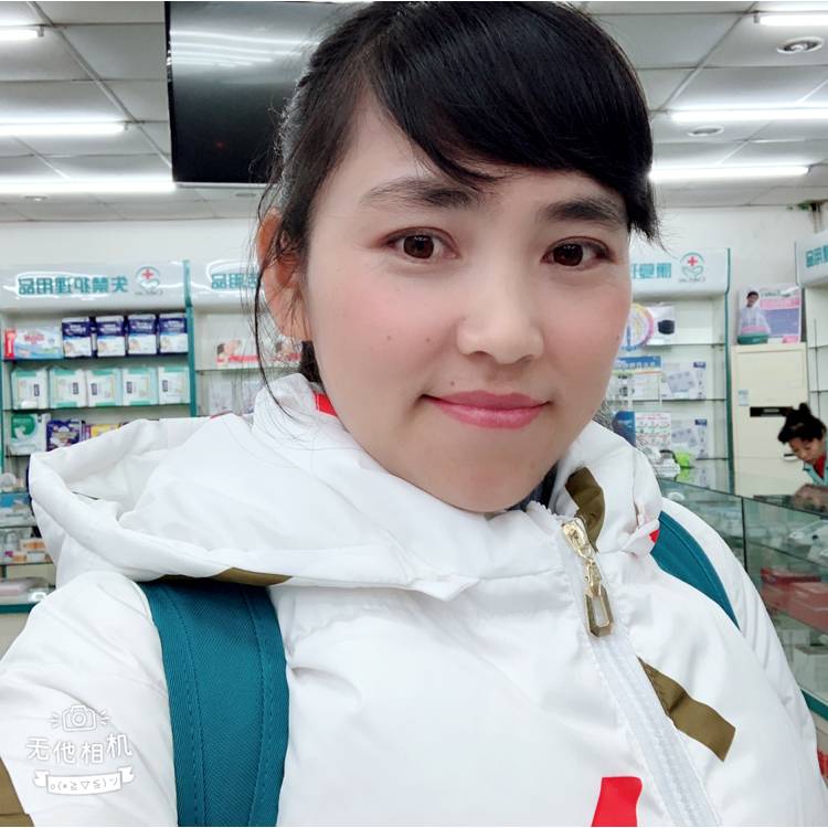 真❤️一生的照片
