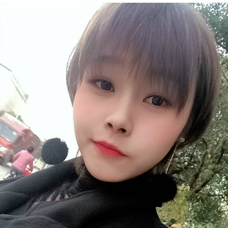木子吖！的照片