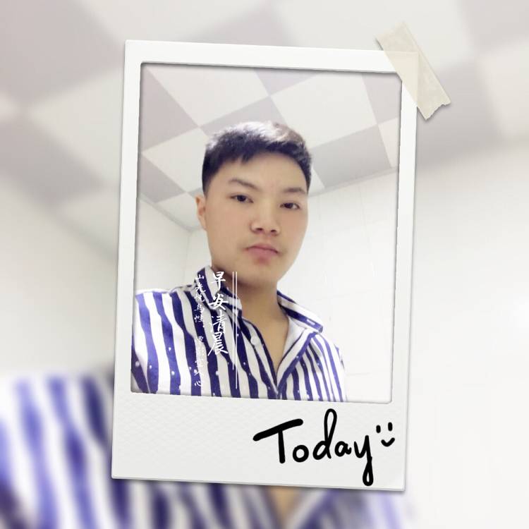 勤奋毛豆的照片