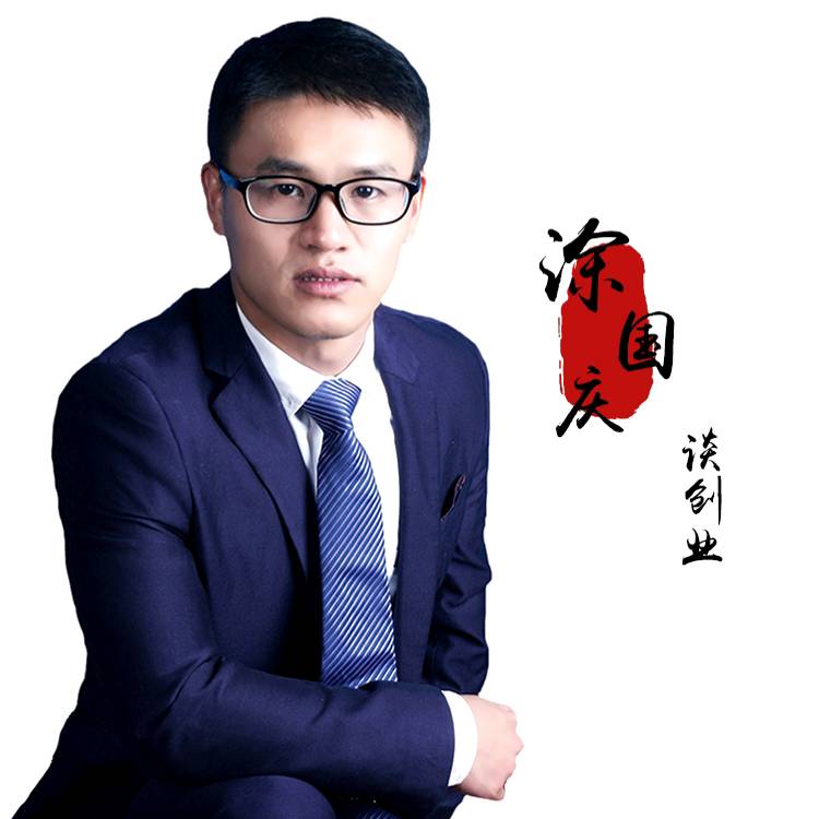 体贴雪碧的照片