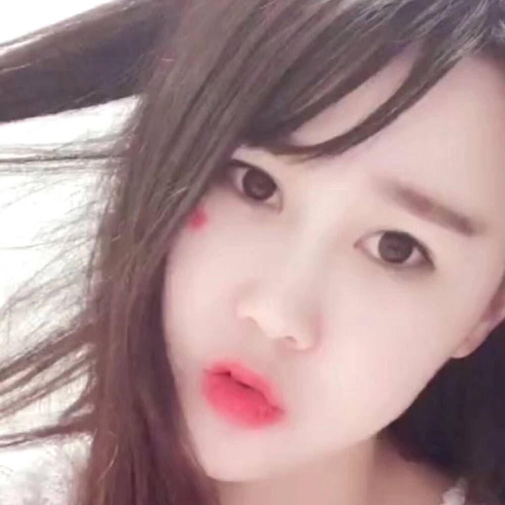 从容萝莉的照片