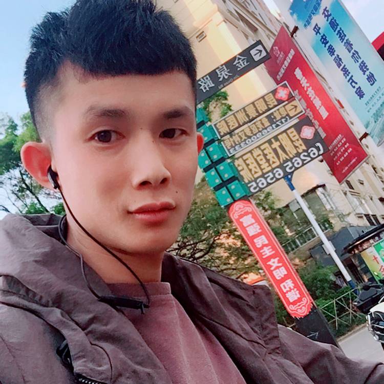 别拧我，疼(৹ᵒ的照片