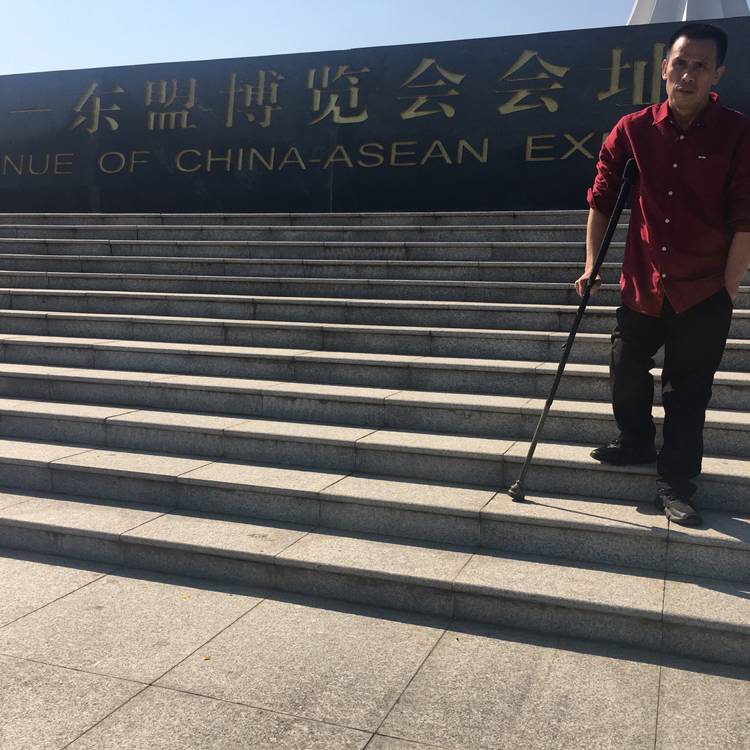 伤心坚强的心的照片