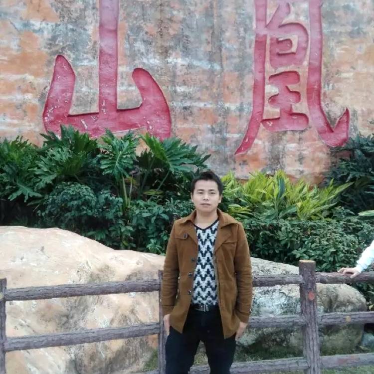 欣慰鱼的照片