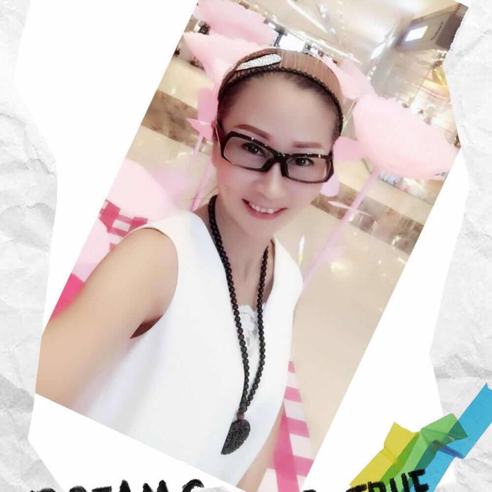 无龄萌主的照片