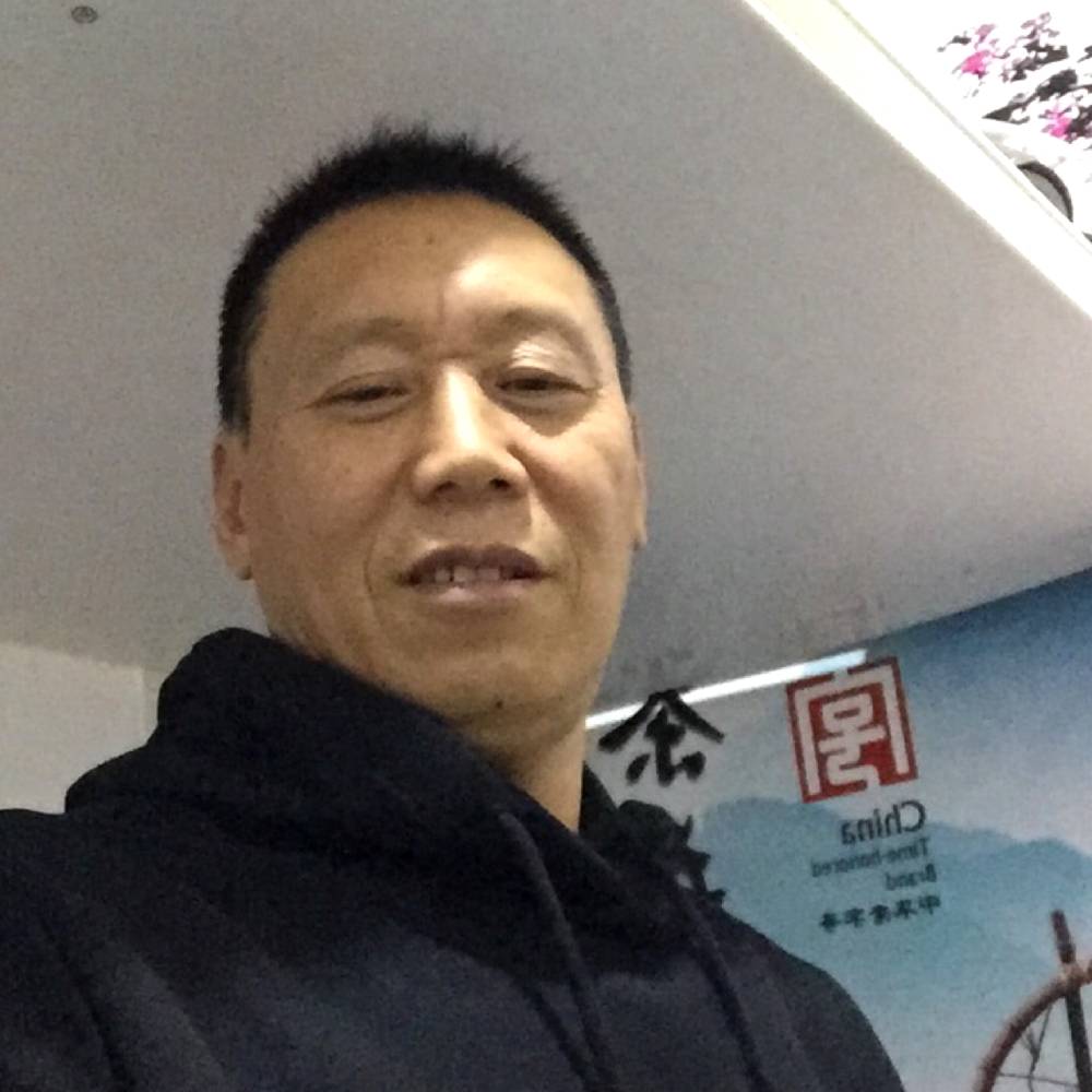 光亮嚓茶的照片