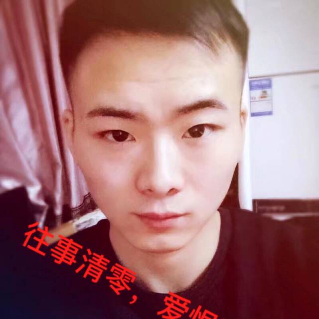 只为一人心的照片