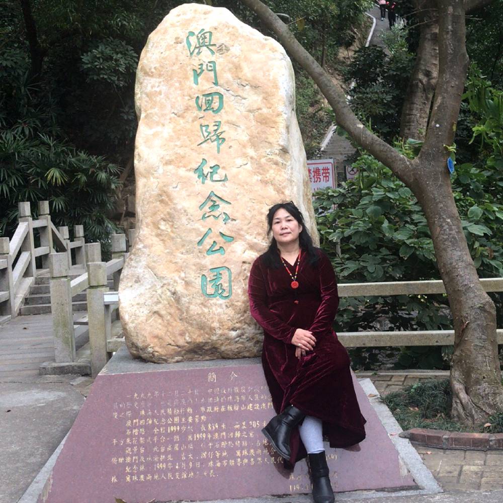 会撒娇火的照片