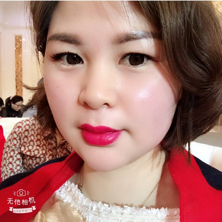 英等你出现的照片