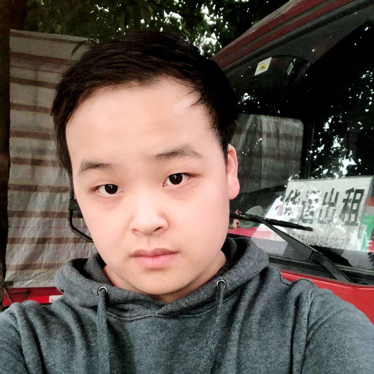 怡然大门的照片