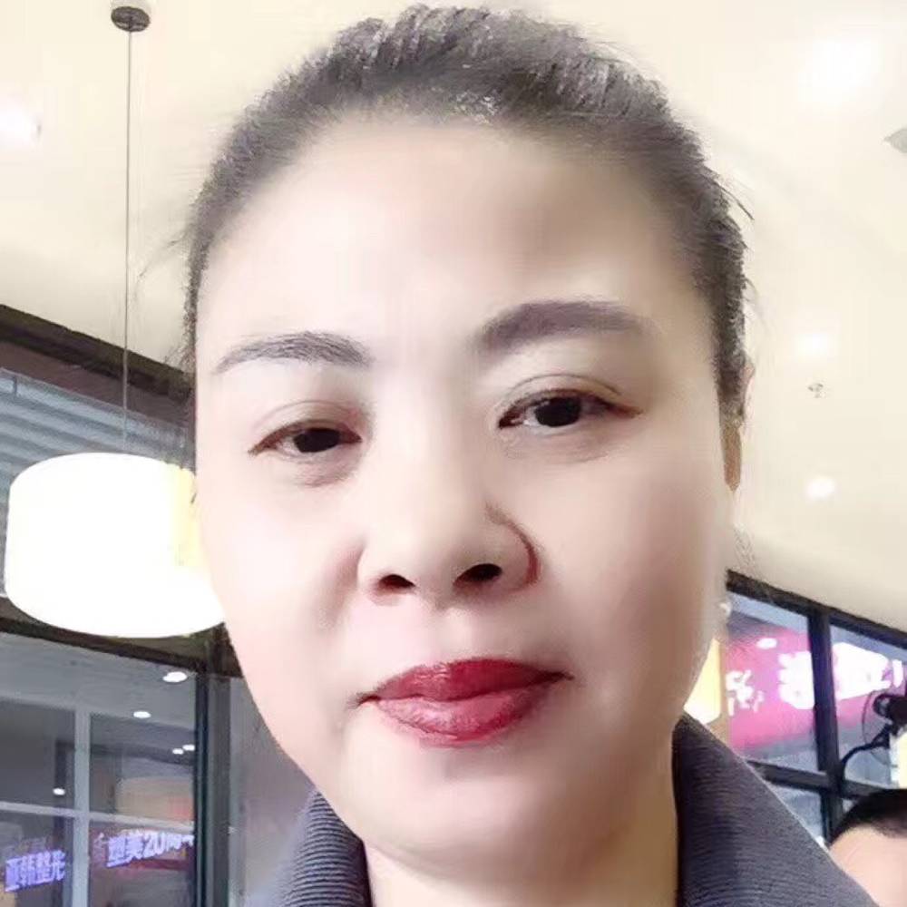 兴奋花卷的照片
