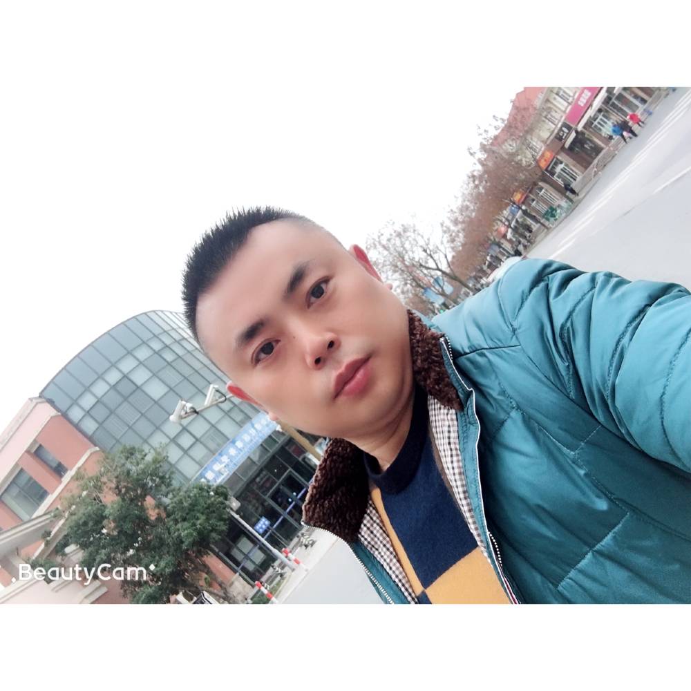 我是教授的照片